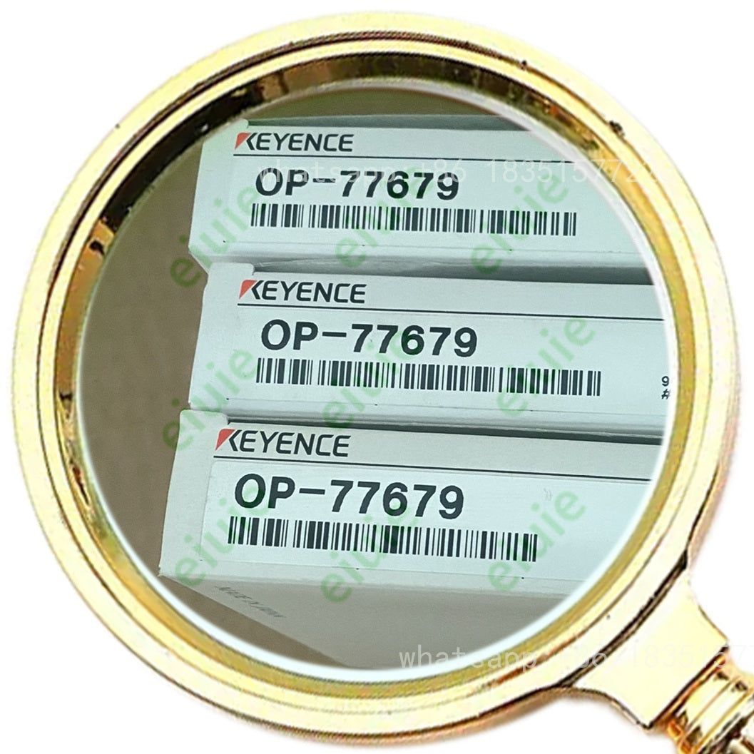 OP-77679 Unutilized Spare Parts Inventory