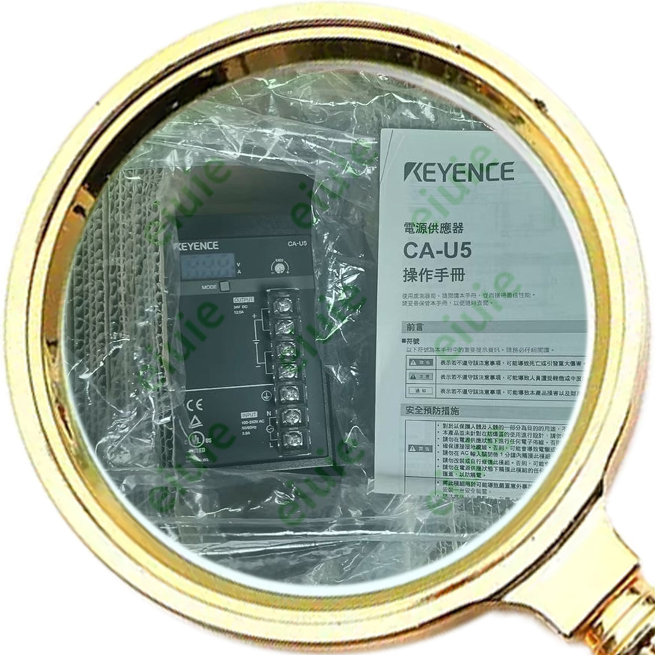 CA-U5 Unutilized Spare Parts Inventory
