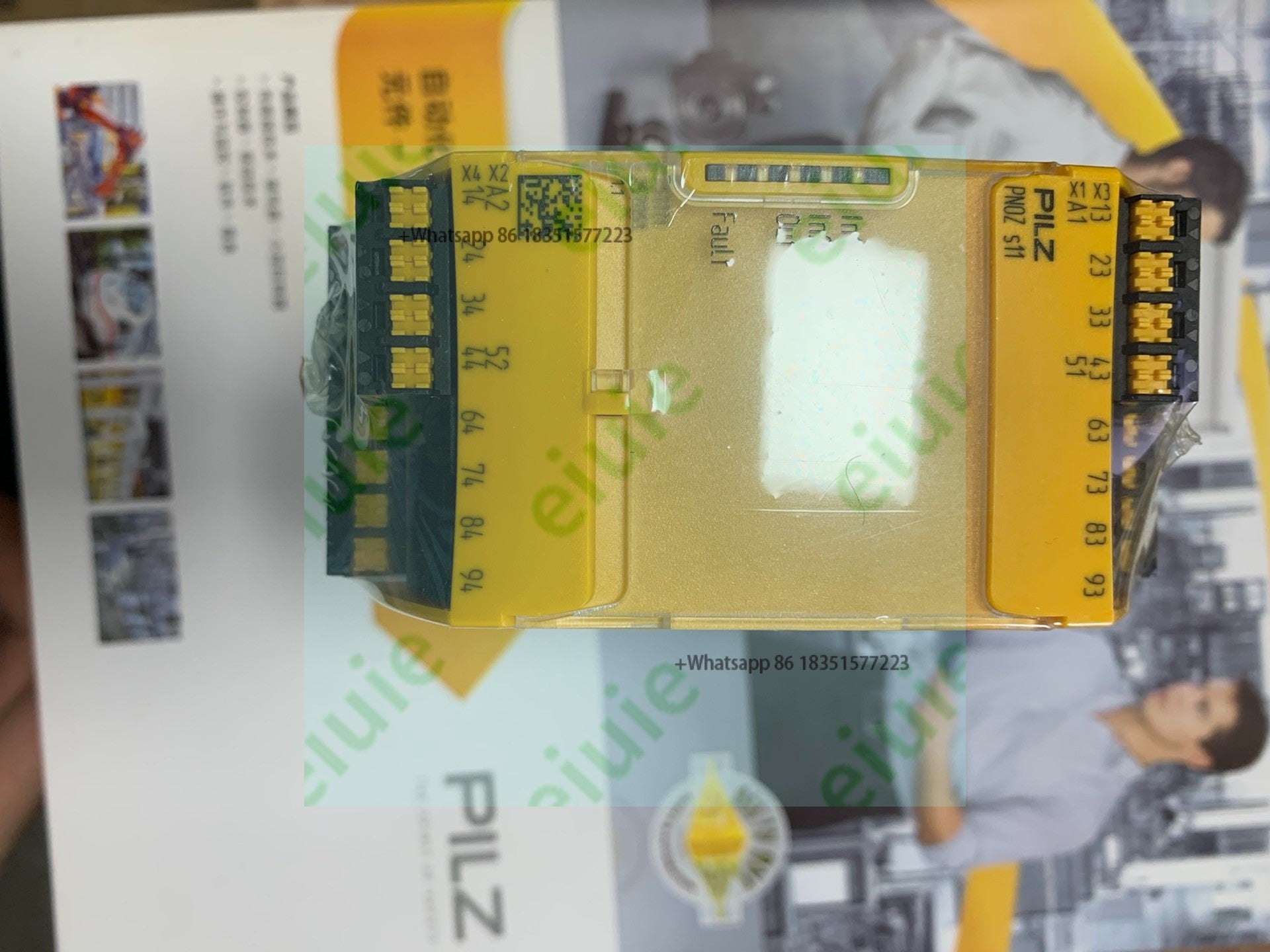 751111 Brand new in stock with 360 days warranty