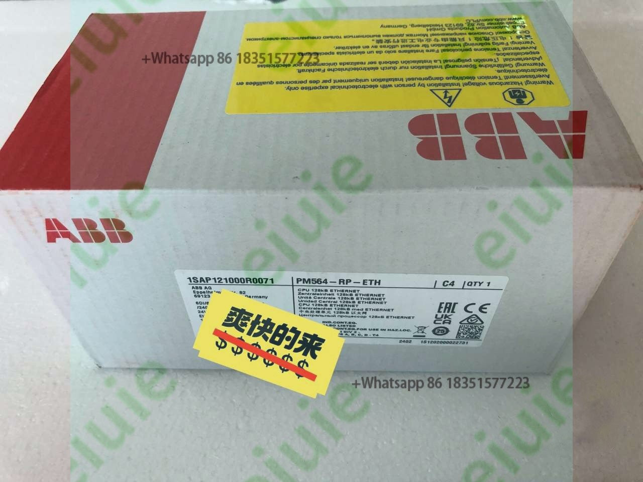 PM564-RP-ETH CENTRAL PROCESSING UNIT 128kB ETHERNET 1SAP121000R0071