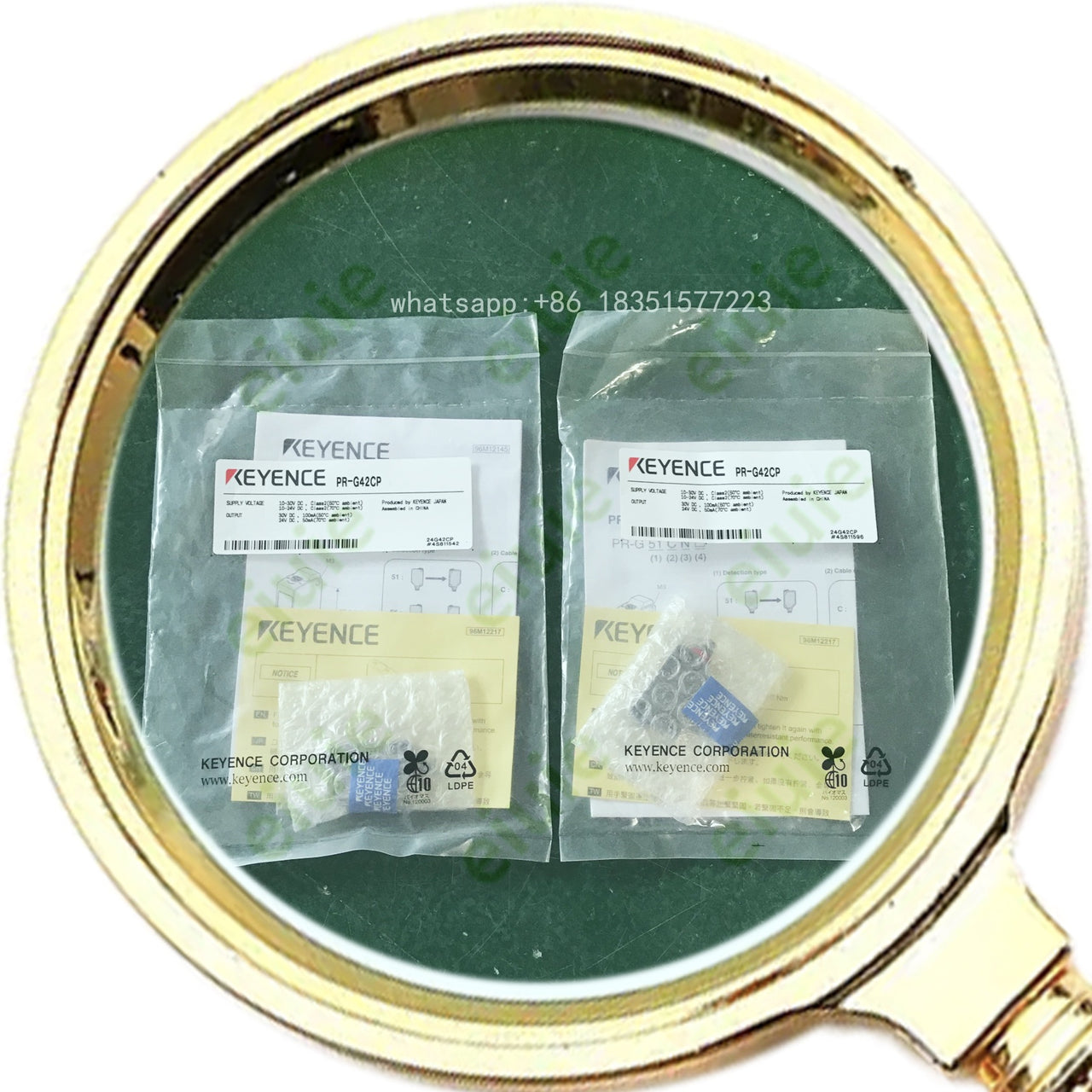 PR-G42CP Unutilized Spare Parts Inventory