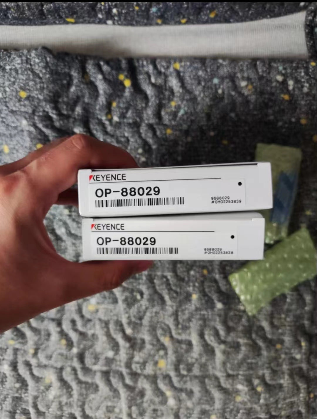 OP-88029 Unutilized Spare Parts Inventory