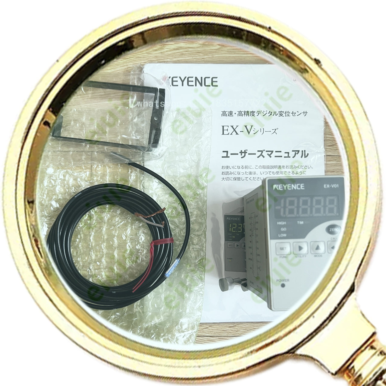 EX-V01 Unutilized Spare Parts Inventory