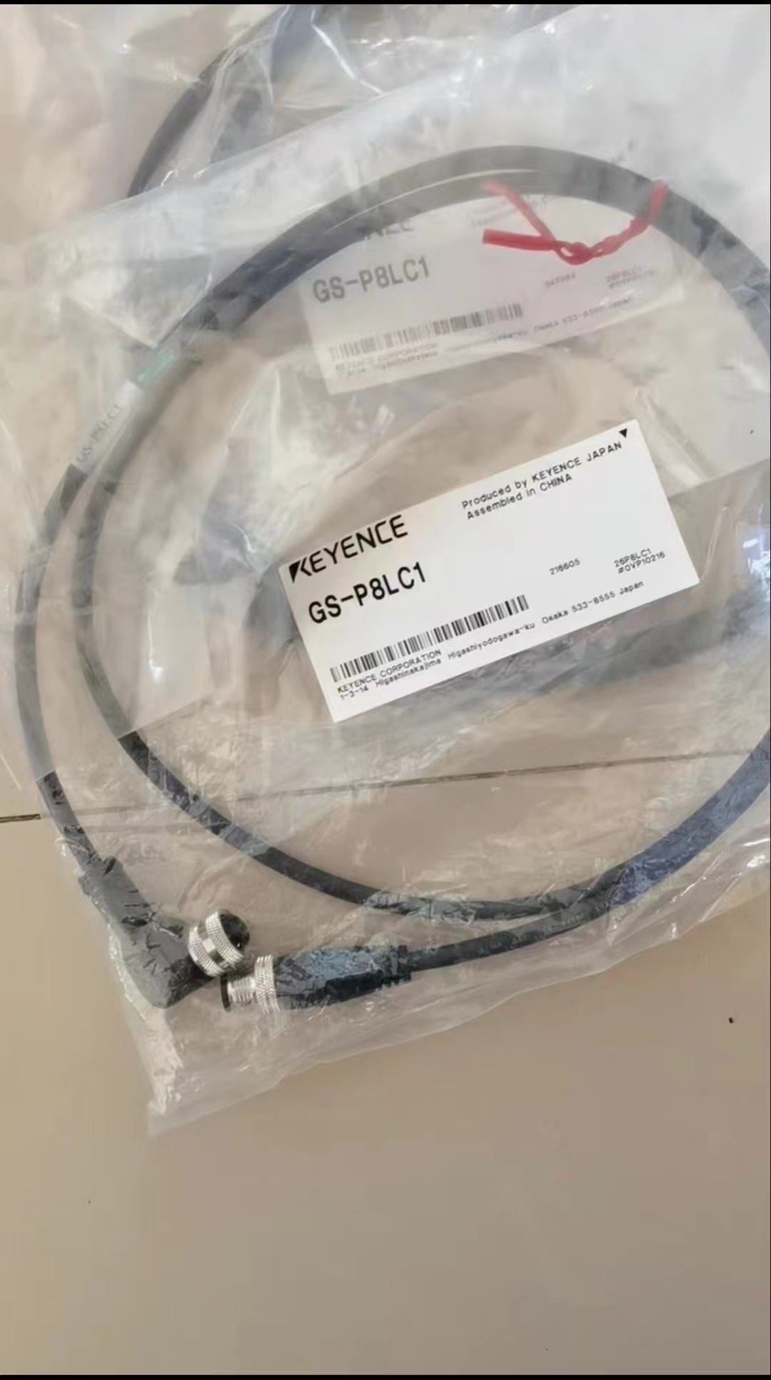 GS-P8LC1 Unutilized Spare Parts Inventory