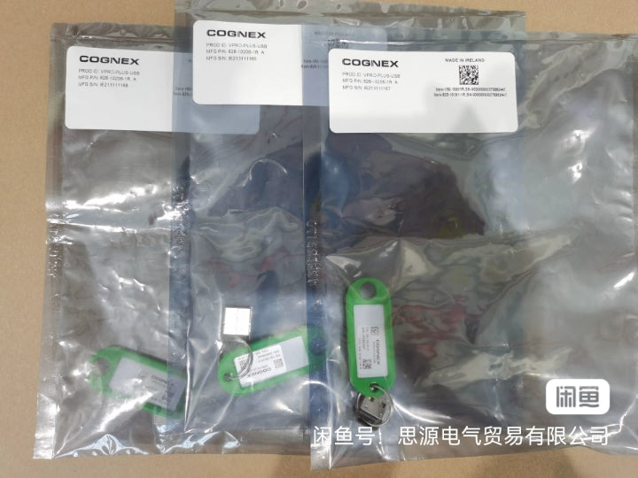 VPRO-PLUS-USB(Used) Tested in Good Condition 90-Day Warranty