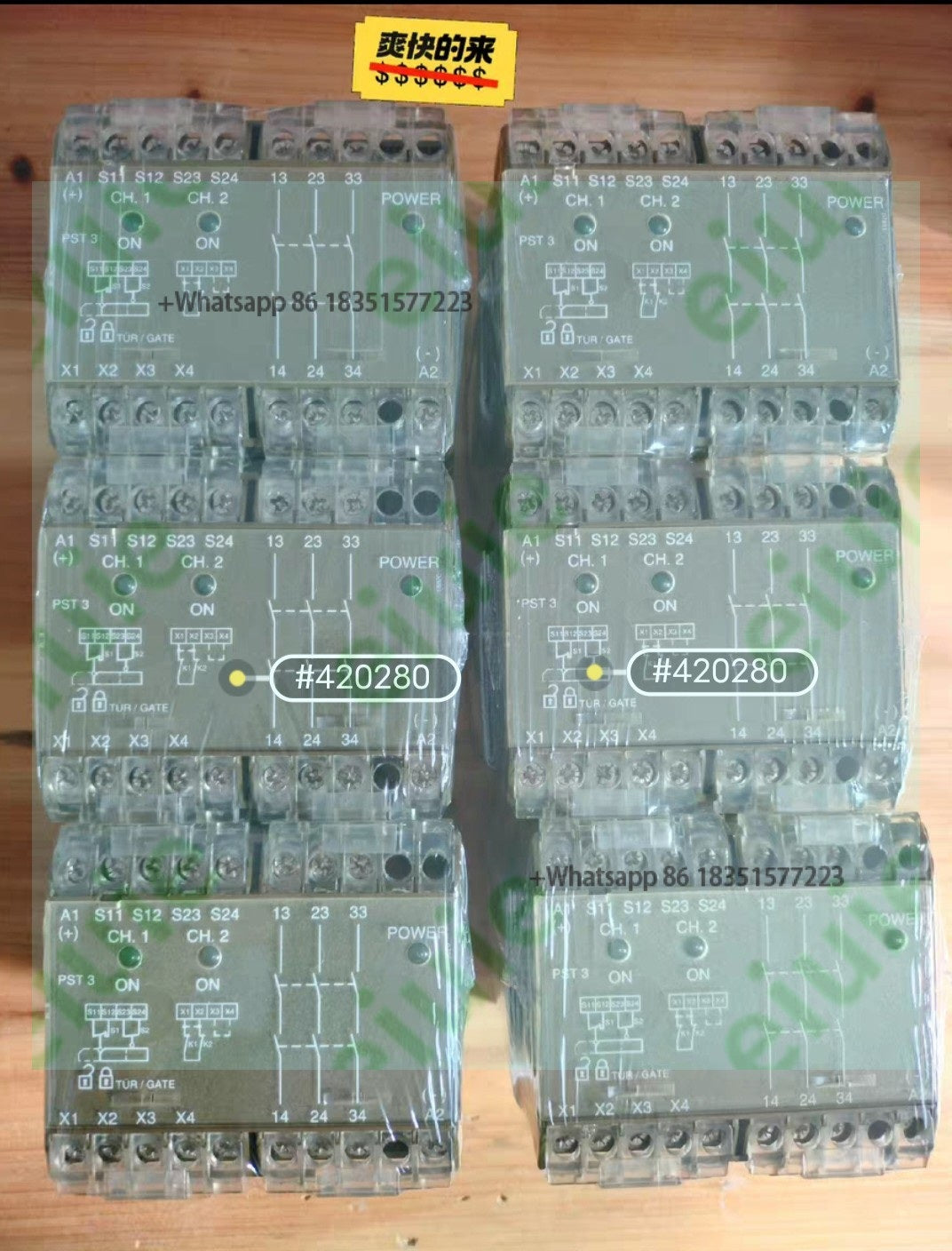 420280 Brand new in stock with 360 days warranty
