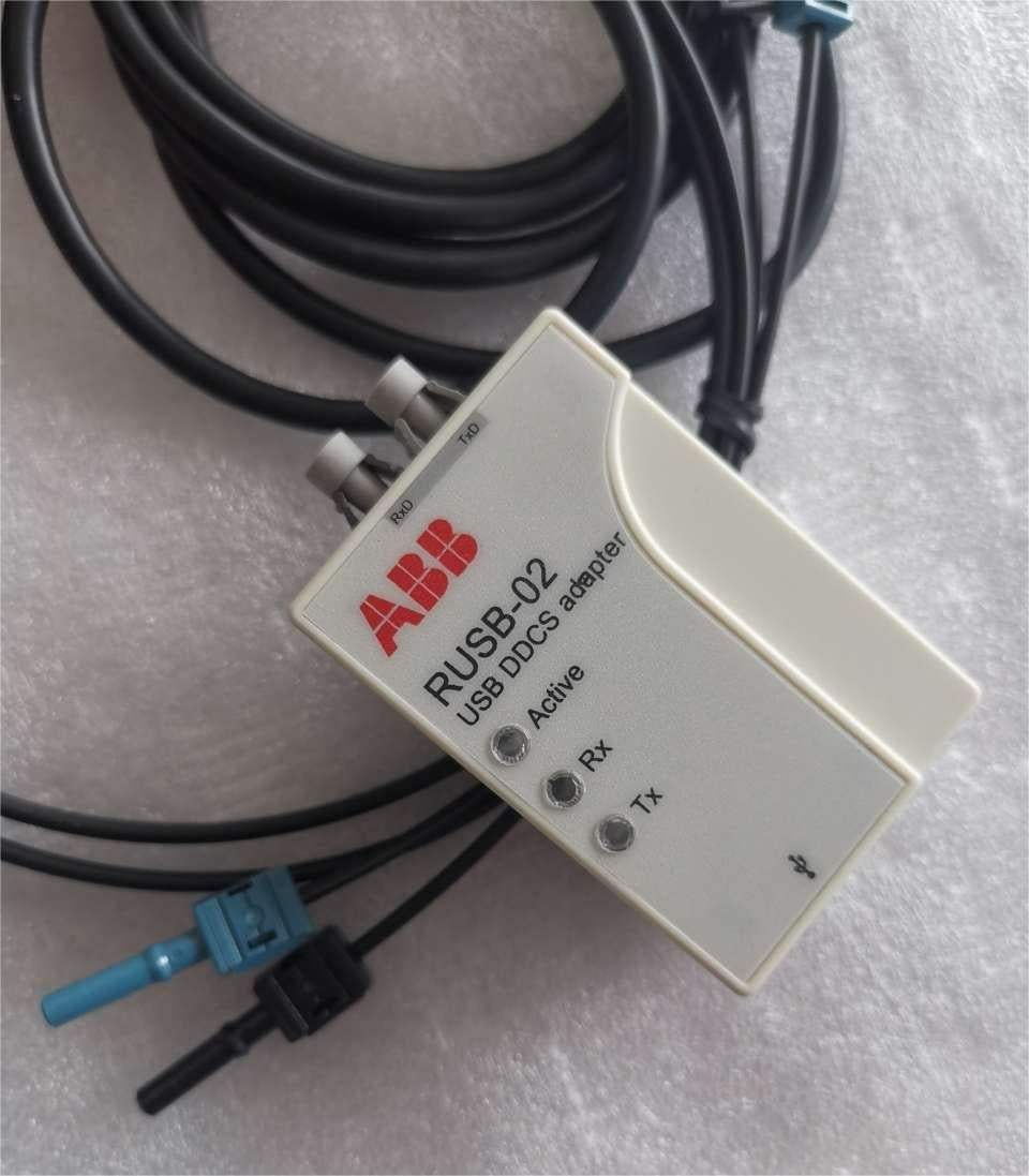 RUSB-02(Used) Adapter Kit, 3AUA0000040000