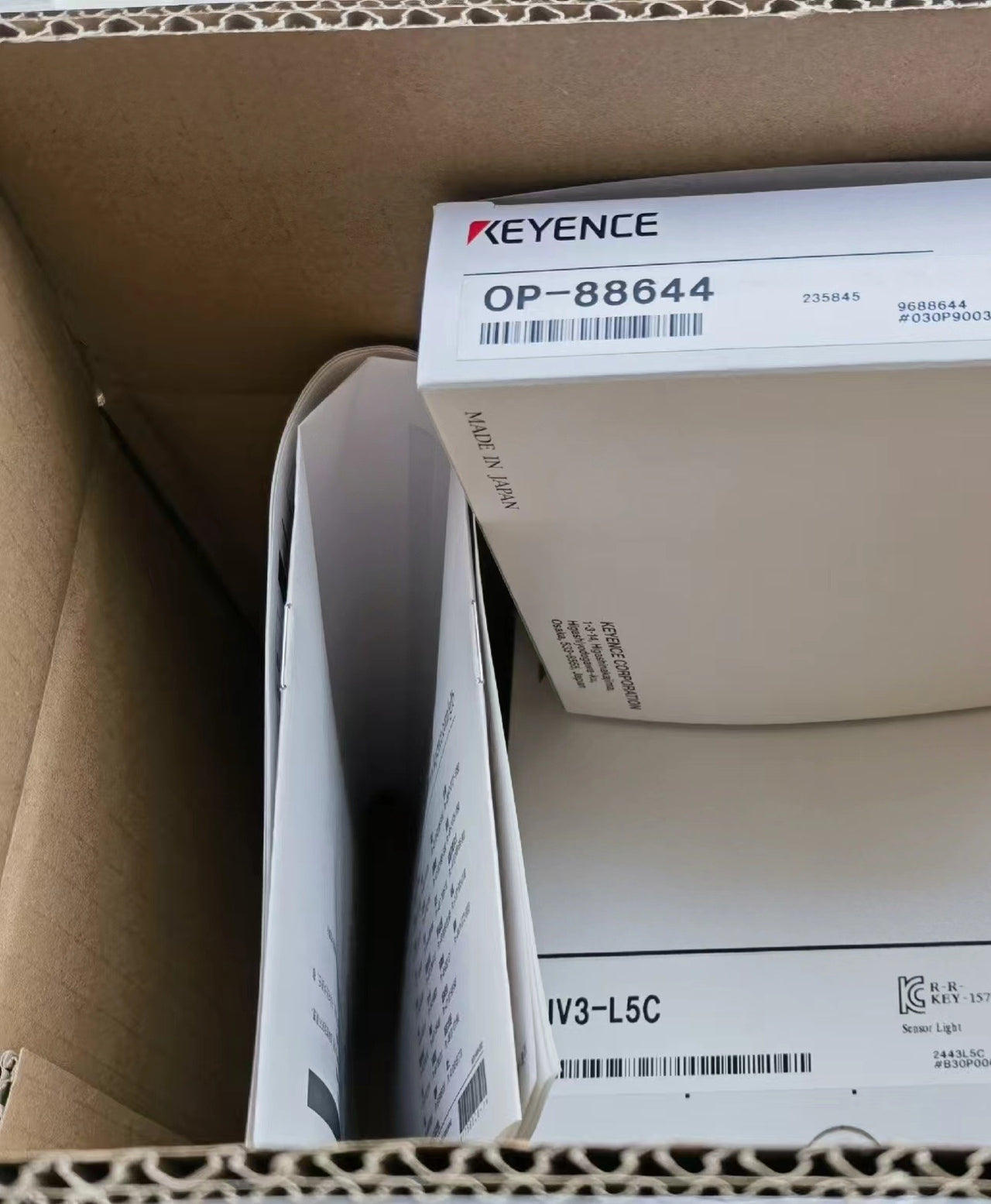 OP-88644 Unutilized Spare Parts Inventory