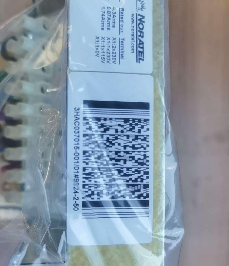 New Original Robot Transformer 3HAC037015-001