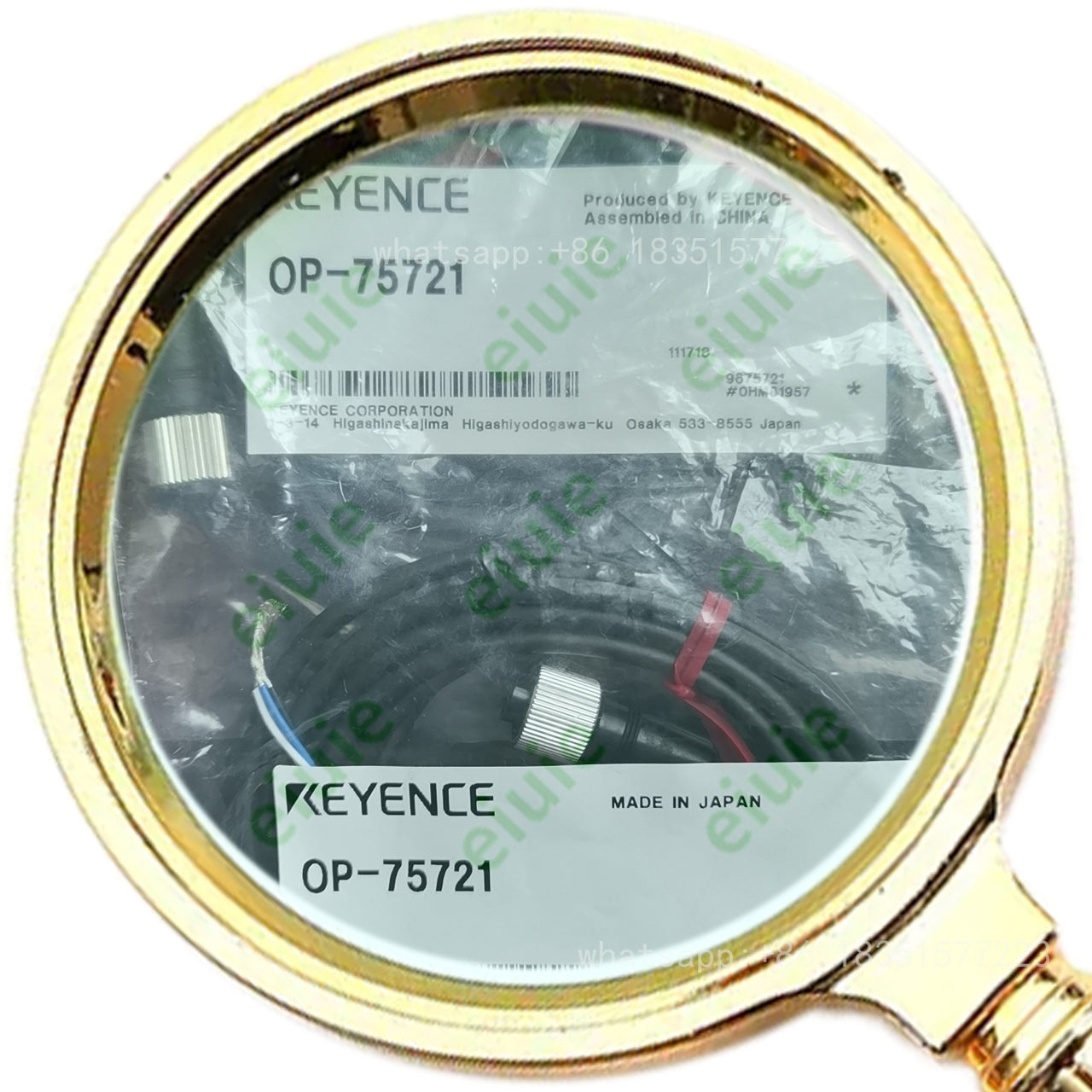 OP-75721 Unutilized Spare Parts Inventory