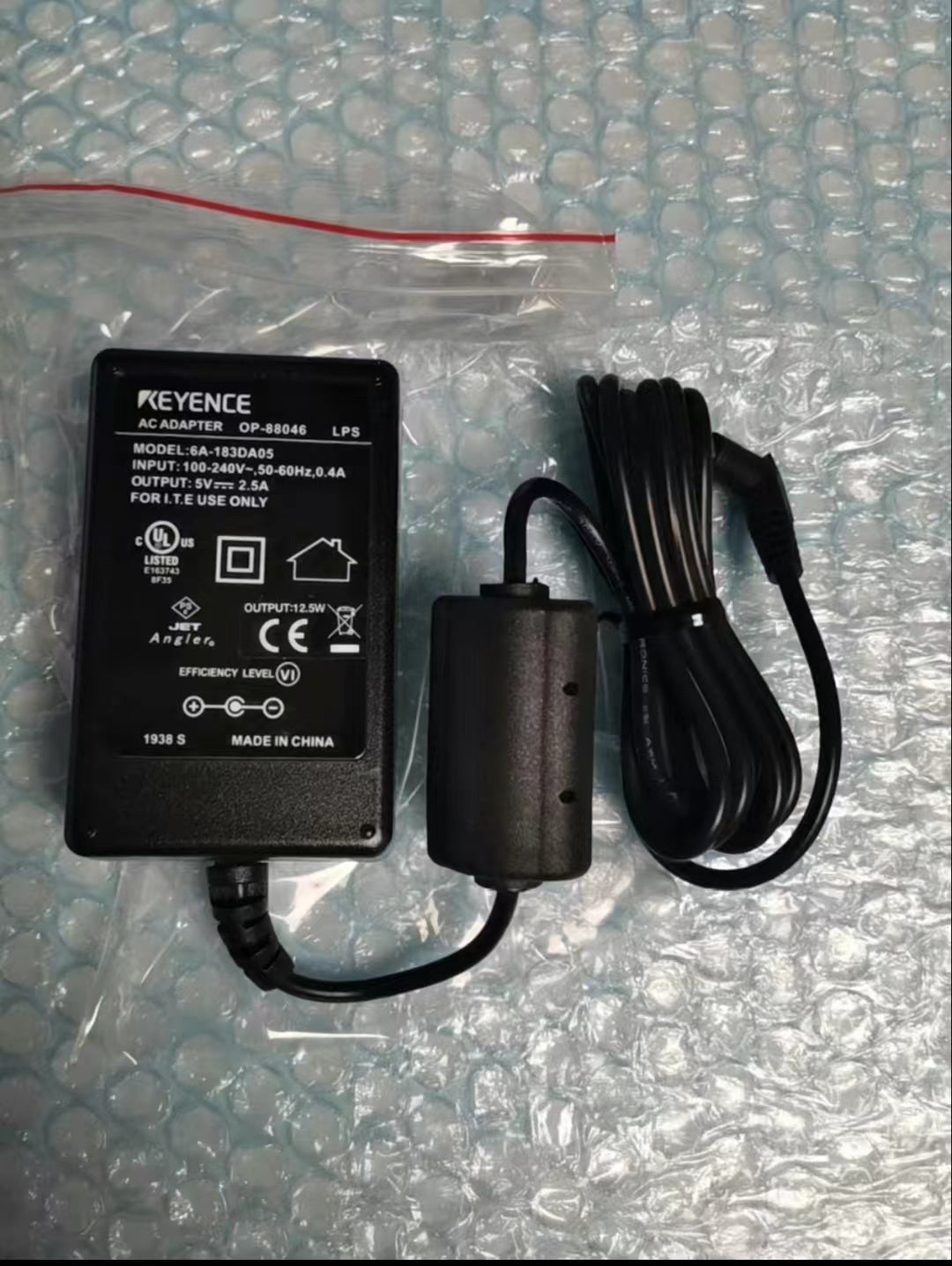 OP-88646 Unutilized Spare Parts Inventory