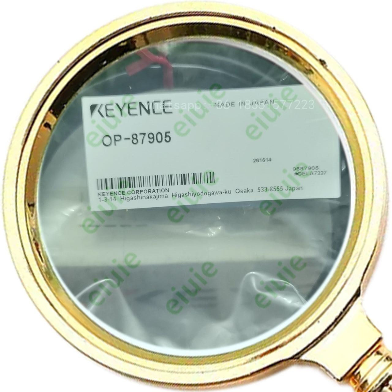 OP-87905 Unutilized Spare Parts Inventory