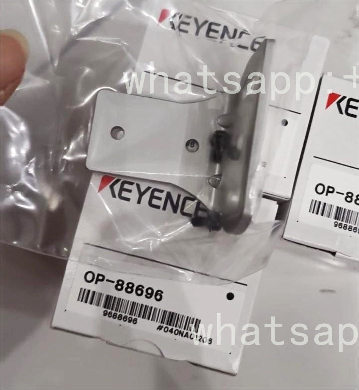 OP-88696 Unutilized Spare Parts Inventory