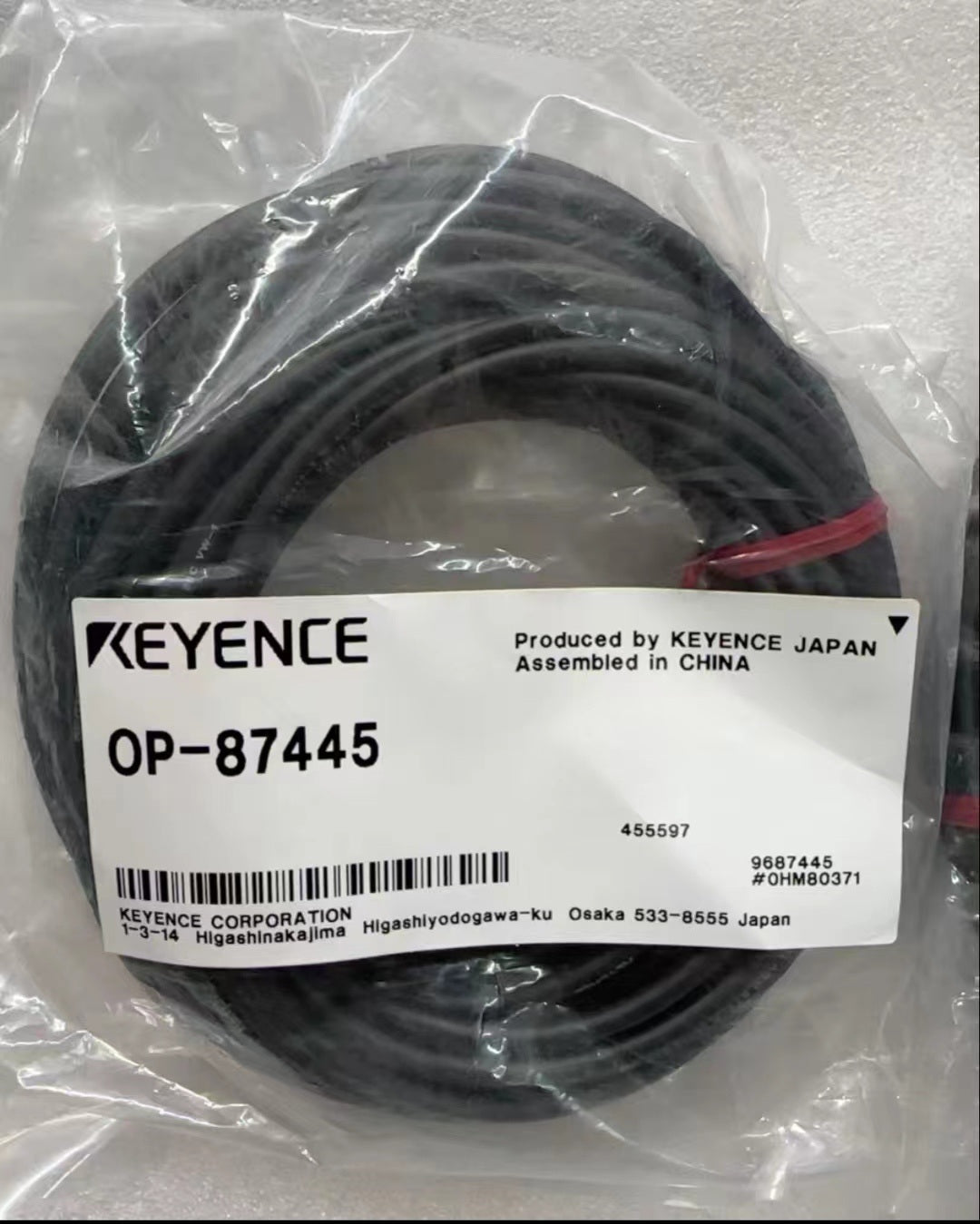 OP-87445 Unutilized Spare Parts Inventory