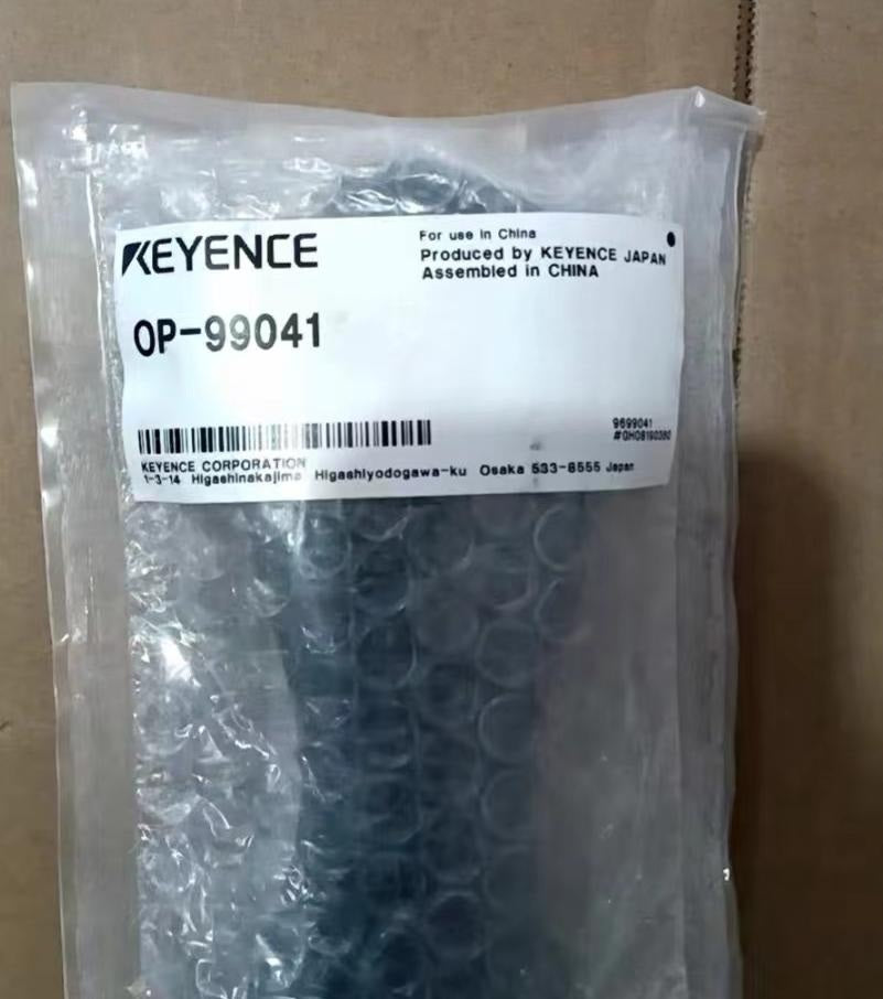 OP-99041 Unutilized Spare Parts Inventory
