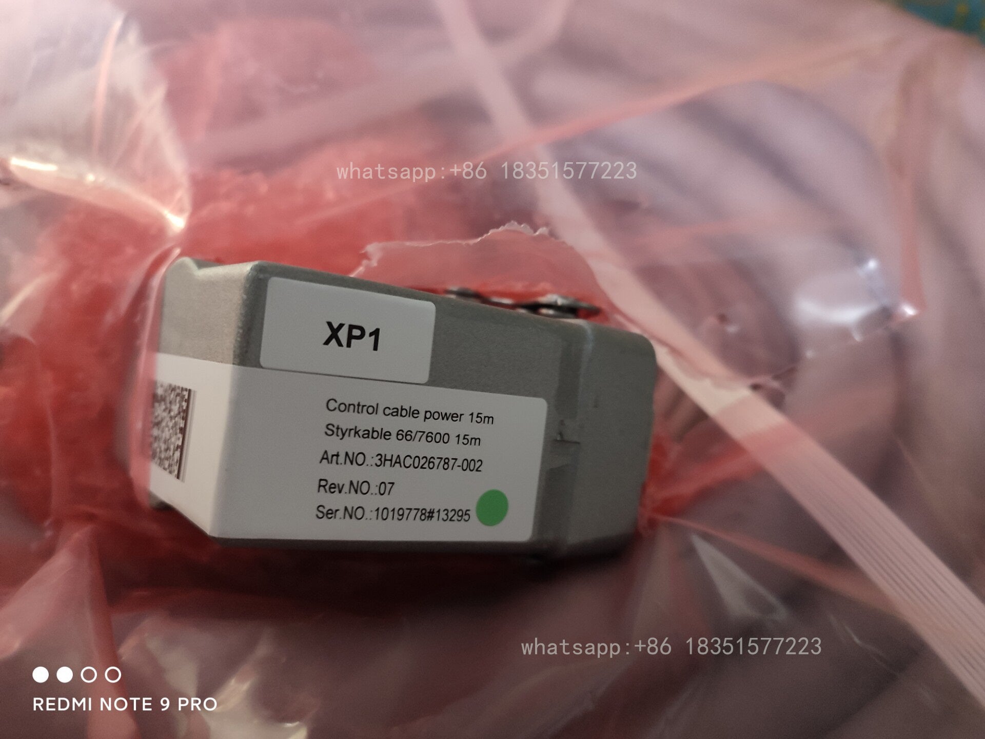 3HAC026787-002 Robot Control Cable Power 15M Brand New