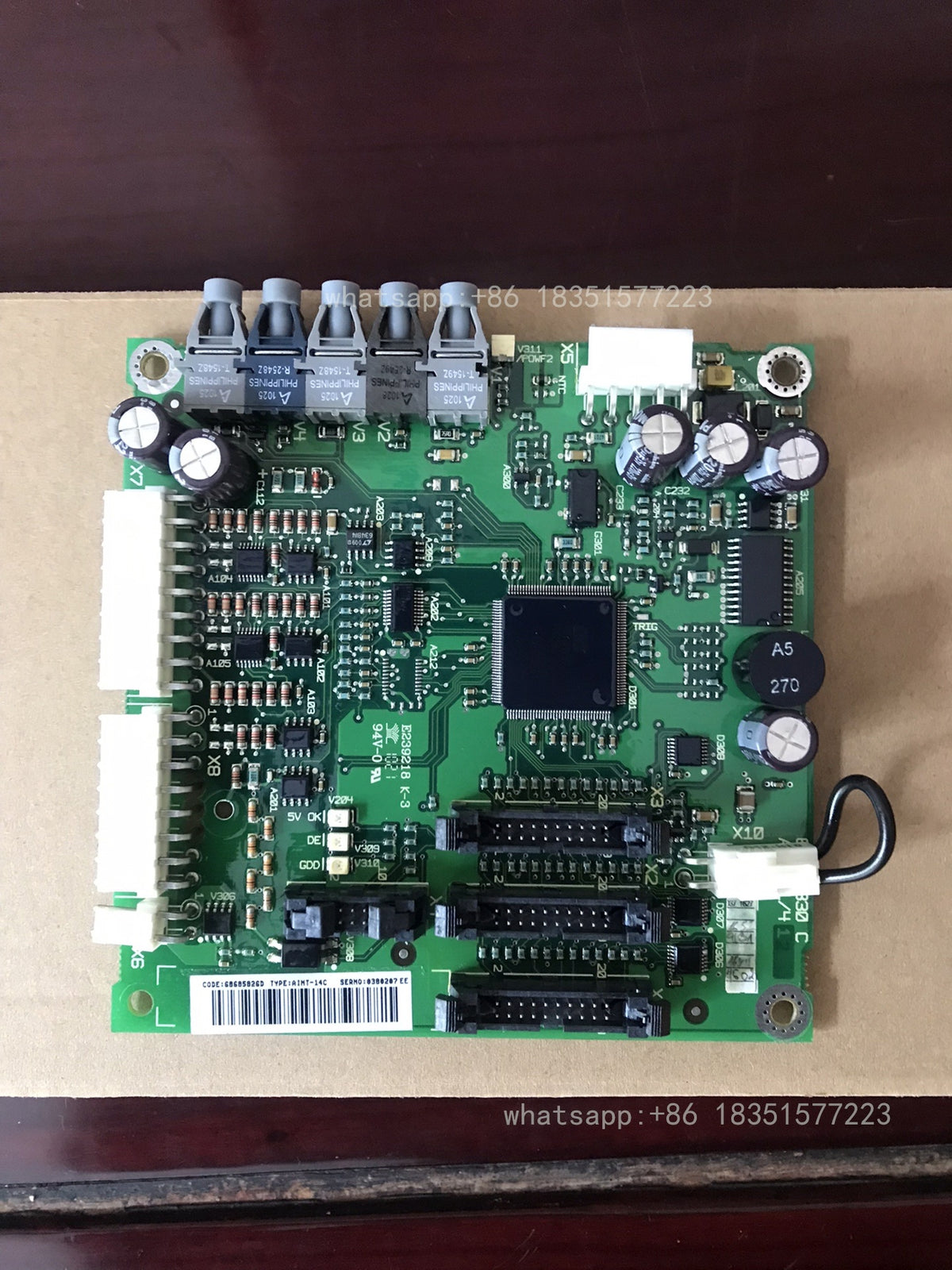 AINT-14(Used) Inverter Communication