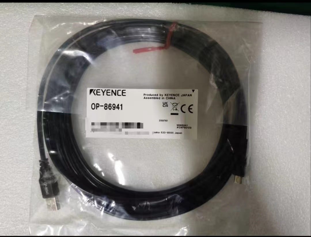 OP-86941 Unutilized Spare Parts Inventory