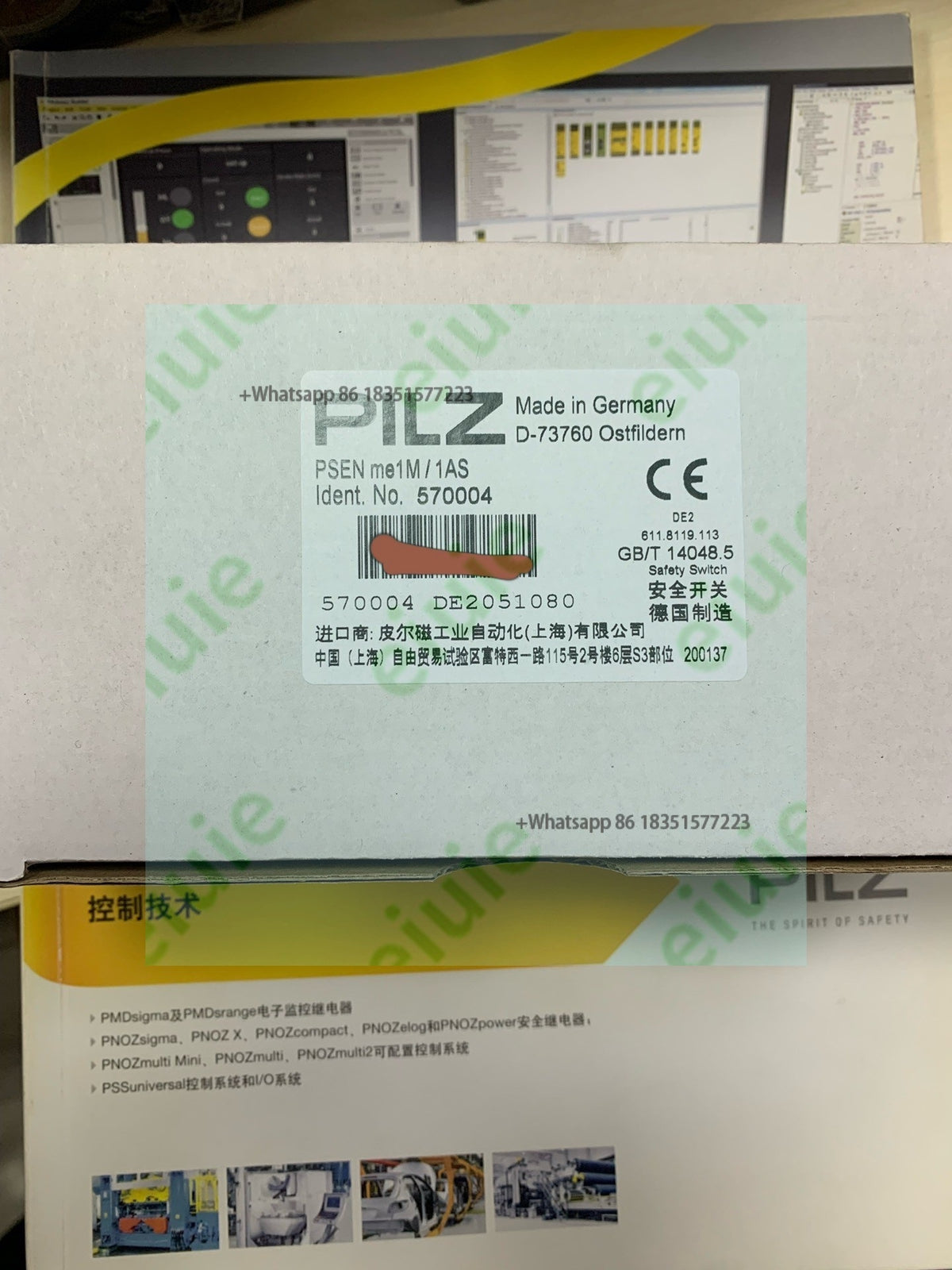 570004 Brand new in stock with 360 days warranty