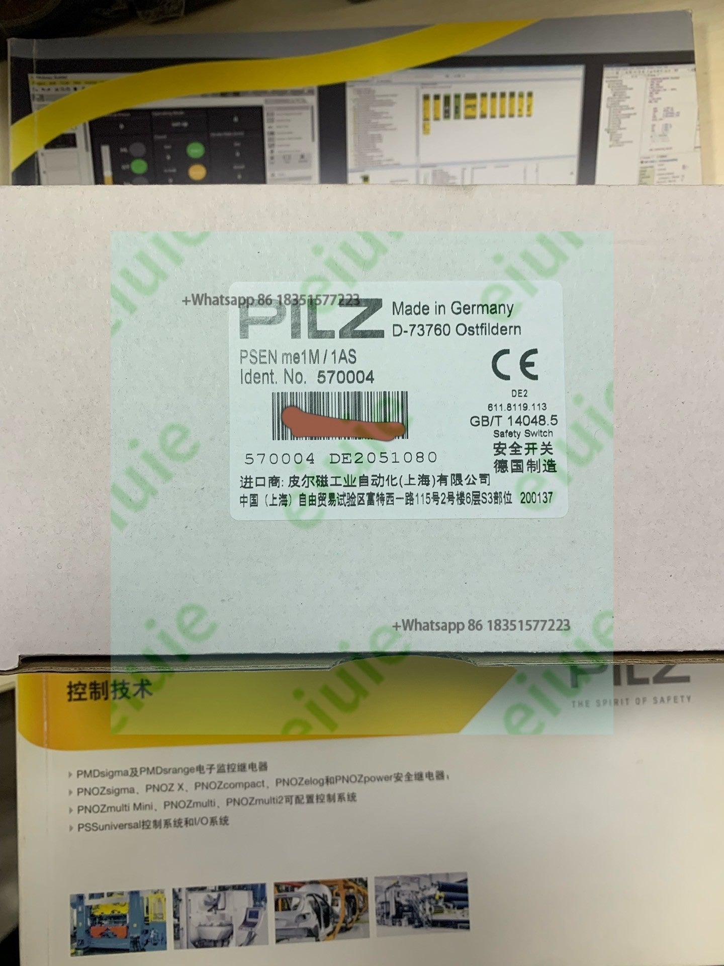 570004 Brand new in stock with 360 days warranty