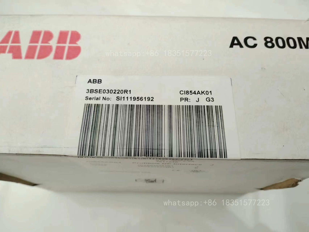 3BSE030220R1 CI854AK01 PROFIBUS-DP/V1 Interface Supply CI854AK01