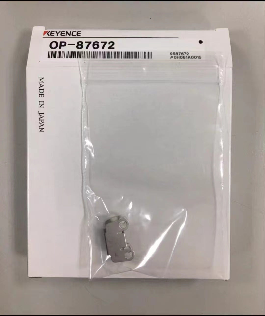 OP-87672 Unutilized Spare Parts Inventory