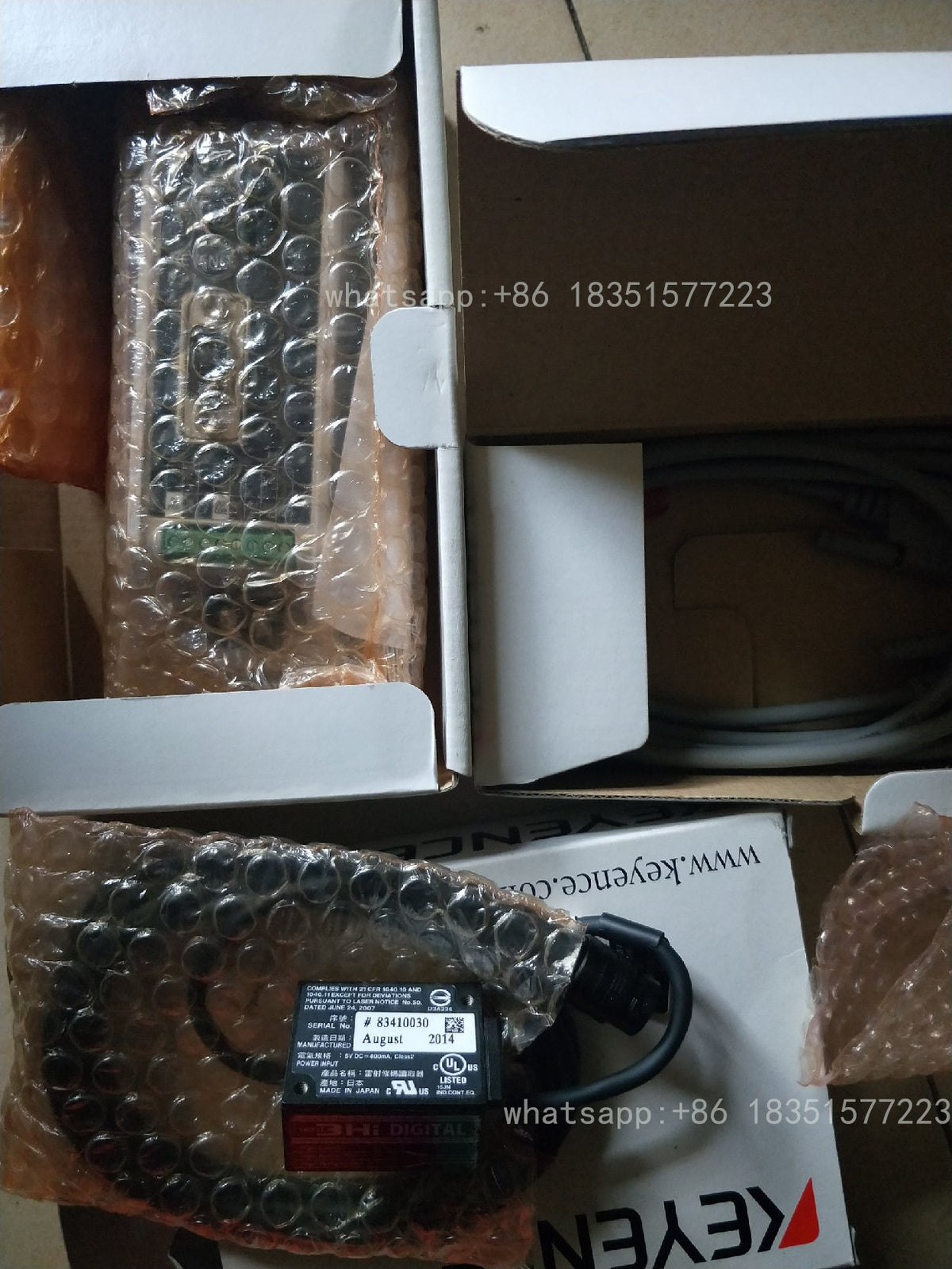 BL-1371 Unutilized Spare Parts Inventory