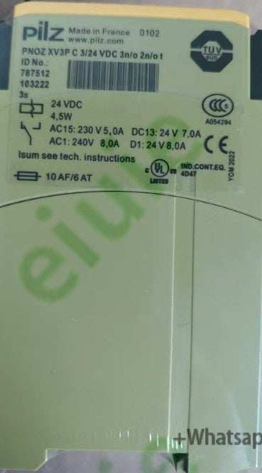 787512 Brand new in stock with 360 days warranty