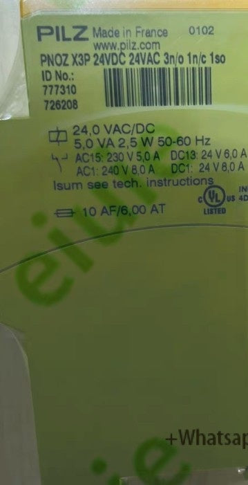 777310(Used) Tested and functioning well, 90 day warranty