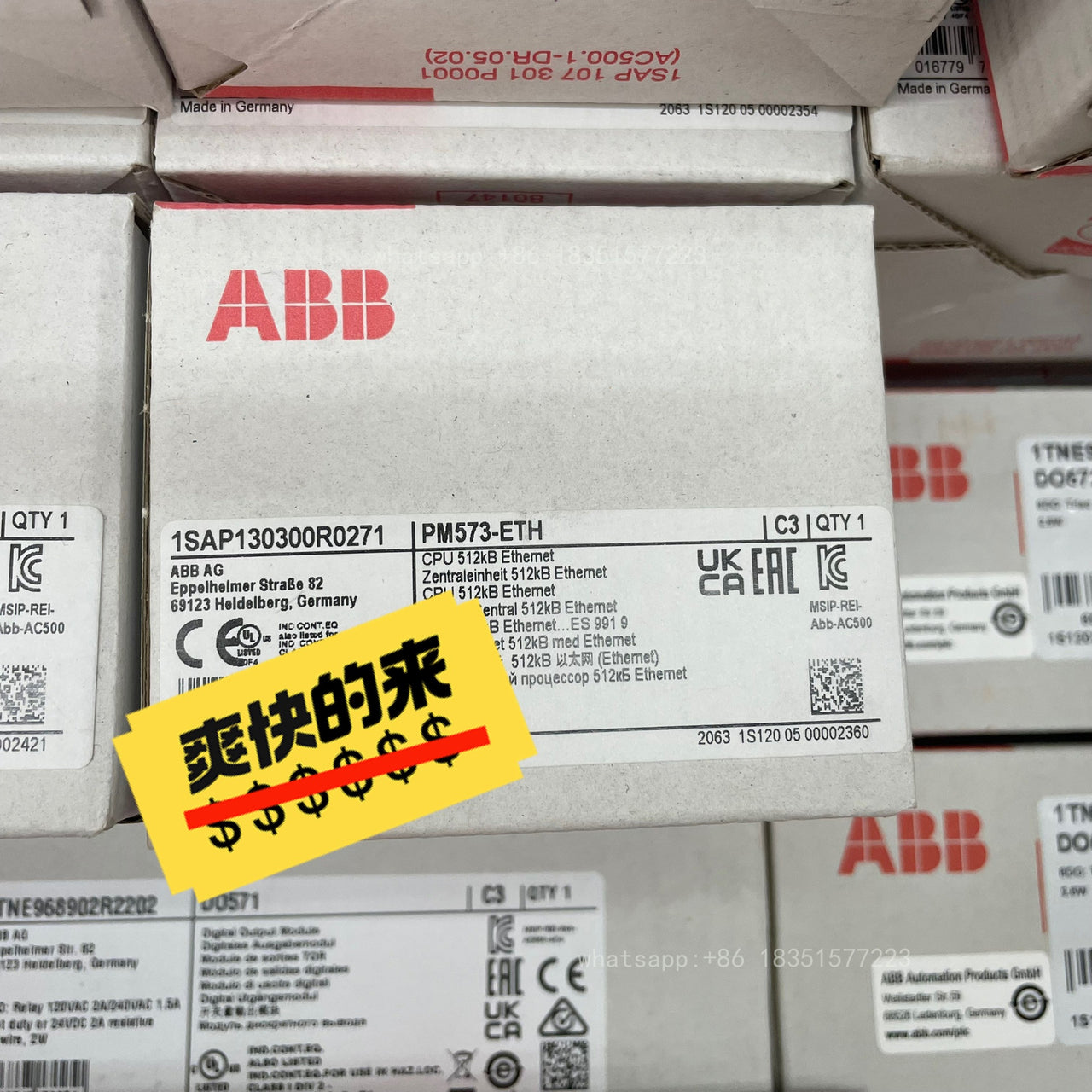 NEW 1SAP130300R0271 CPU 512KB ETHERNET PM573-ETH