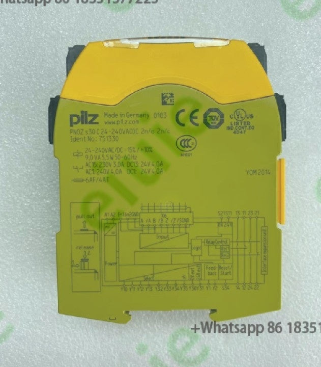 751330(Used) Tested and functioning well, 90 day warranty