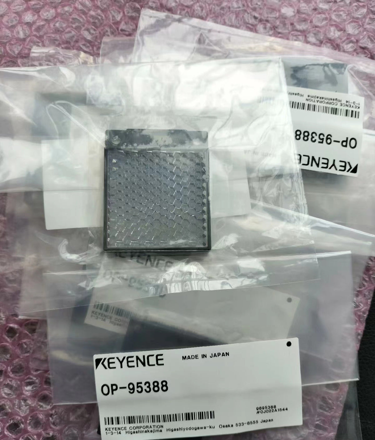 OP-95388(4 Pcs) Unutilized Spare Parts Inventory