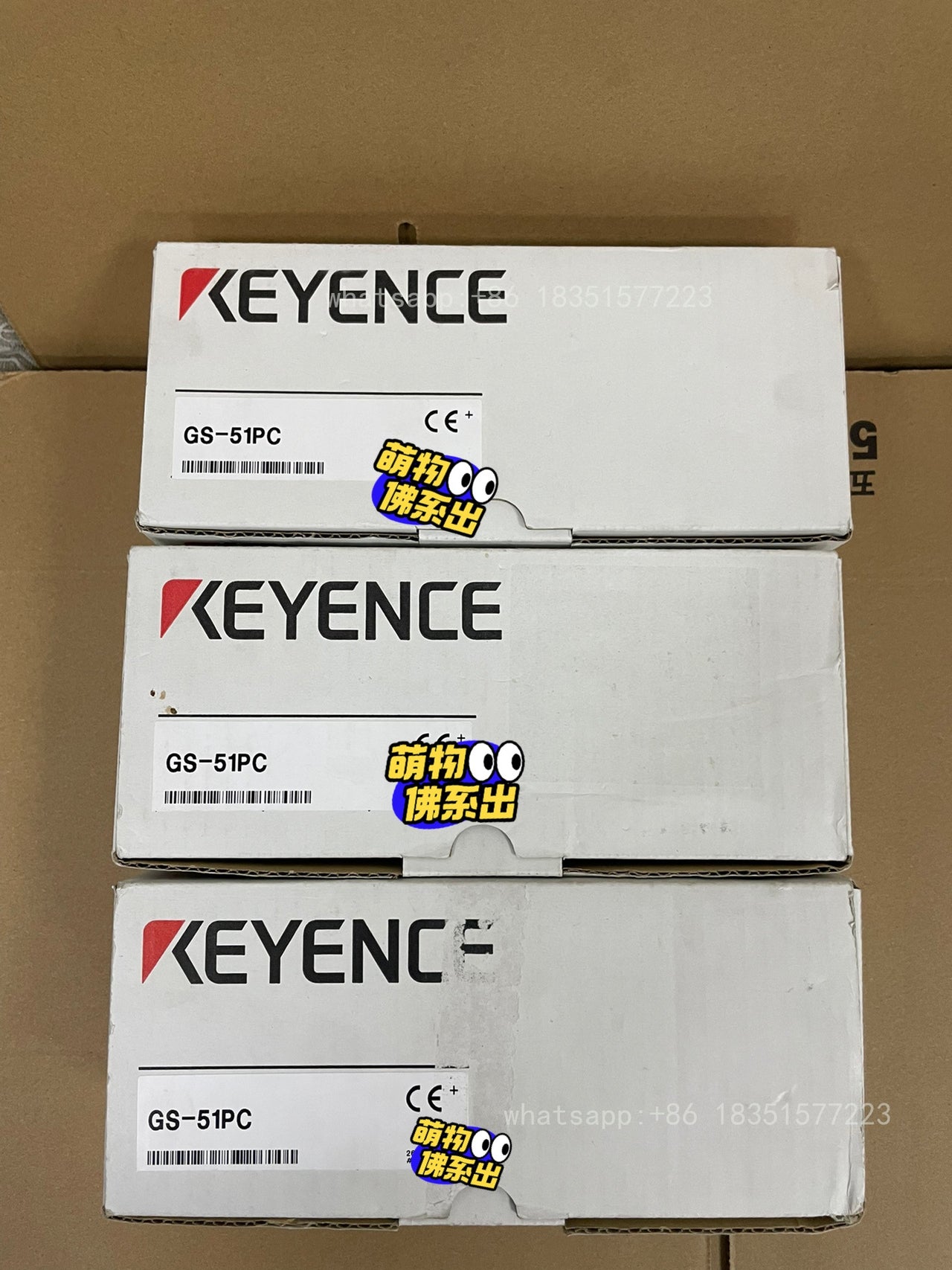 GS-51PC Unutilized Spare Parts Inventory
