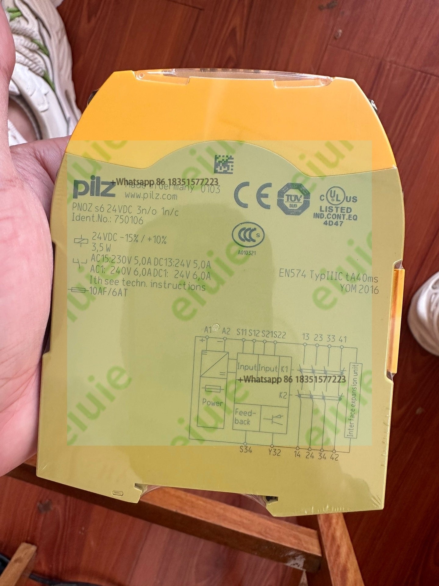 750106(Used) Tested and functioning well, 90 day warranty