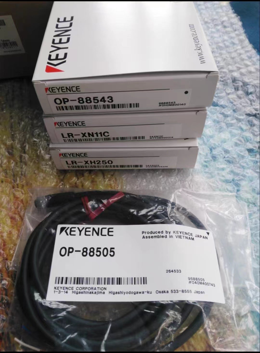 OP-88505 Unutilized Spare Parts Inventory