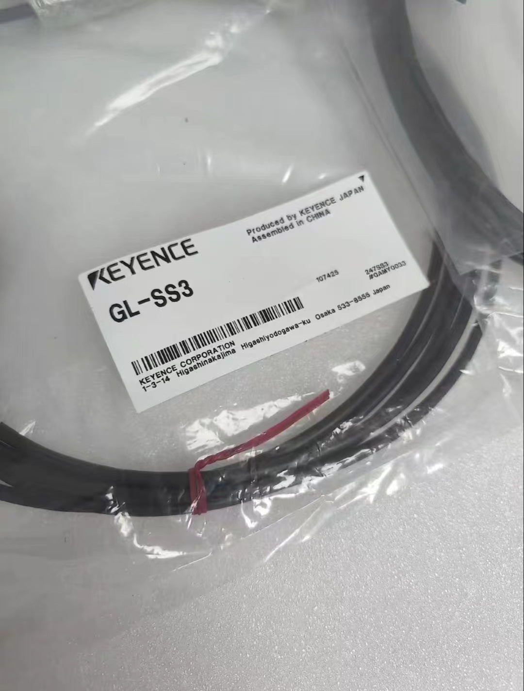 GL-SS3 Unutilized Spare Parts Inventory
