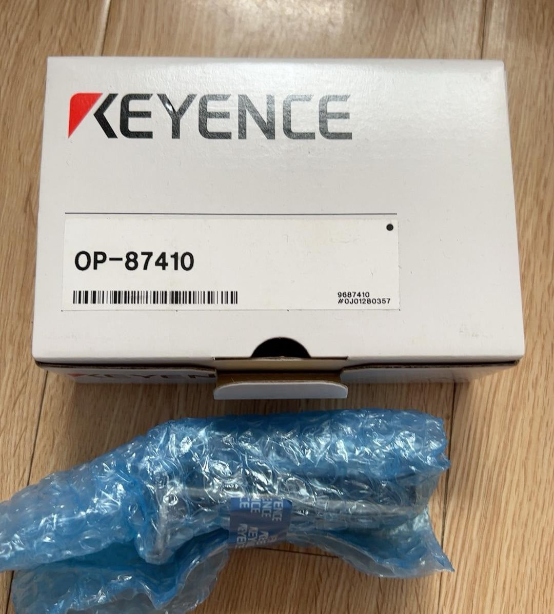 OP-87410 Unutilized Spare Parts Inventory