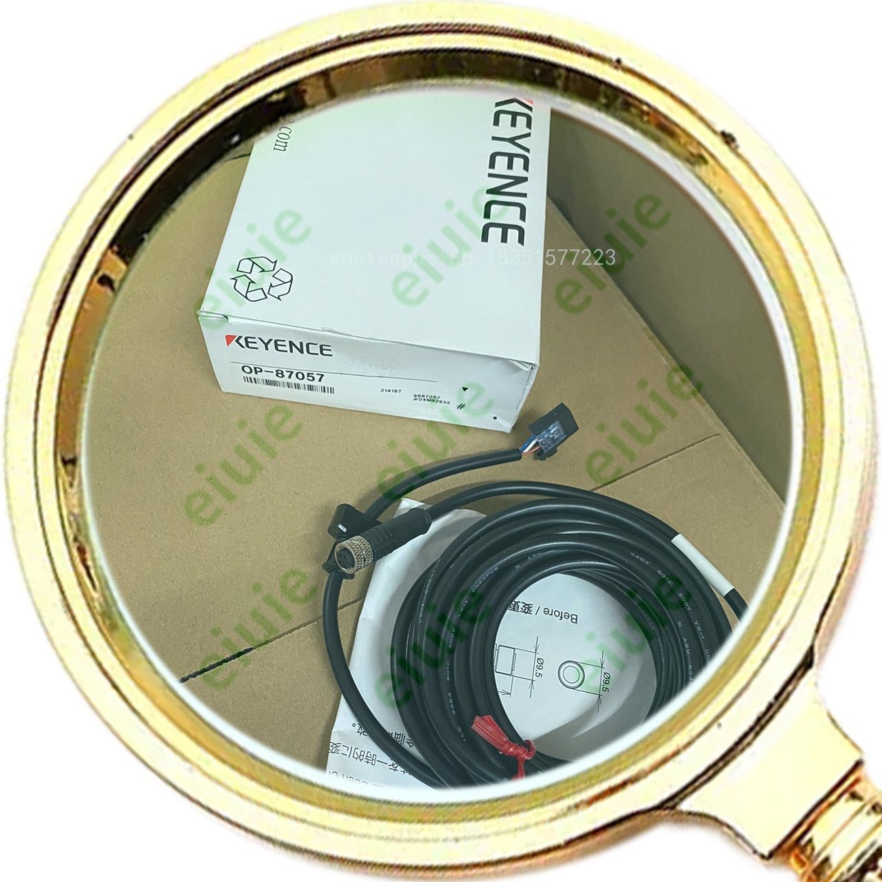 OP-87057 Unutilized Spare Parts Inventory