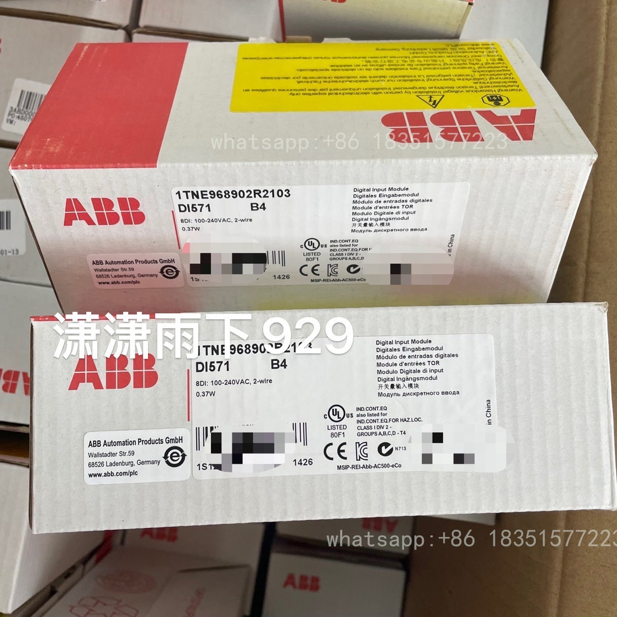 1PC NEW DI571 1TNE968902R2103 with 180-day Warranty