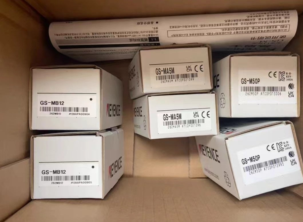 GS-MB12 Unutilized Spare Parts Inventory