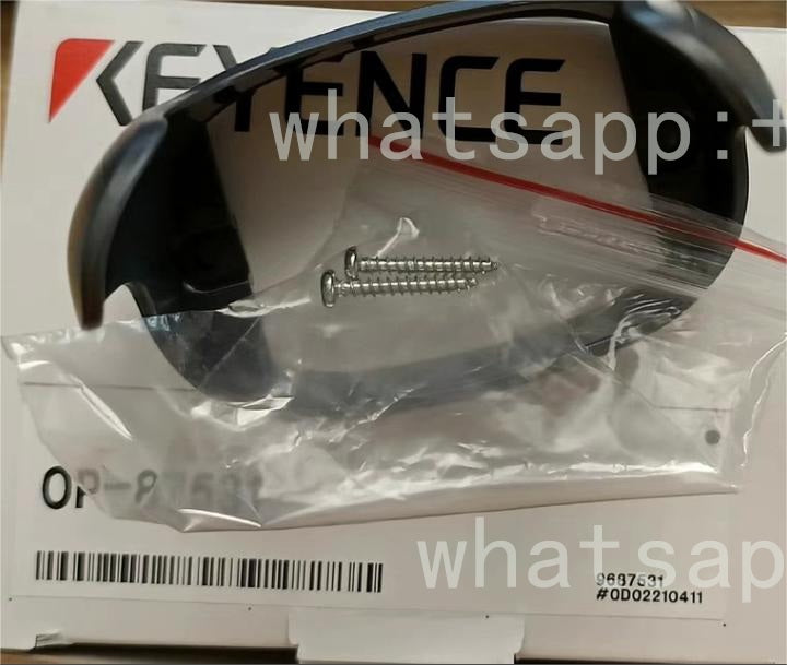 OP-87531 Unutilized Spare Parts Inventory