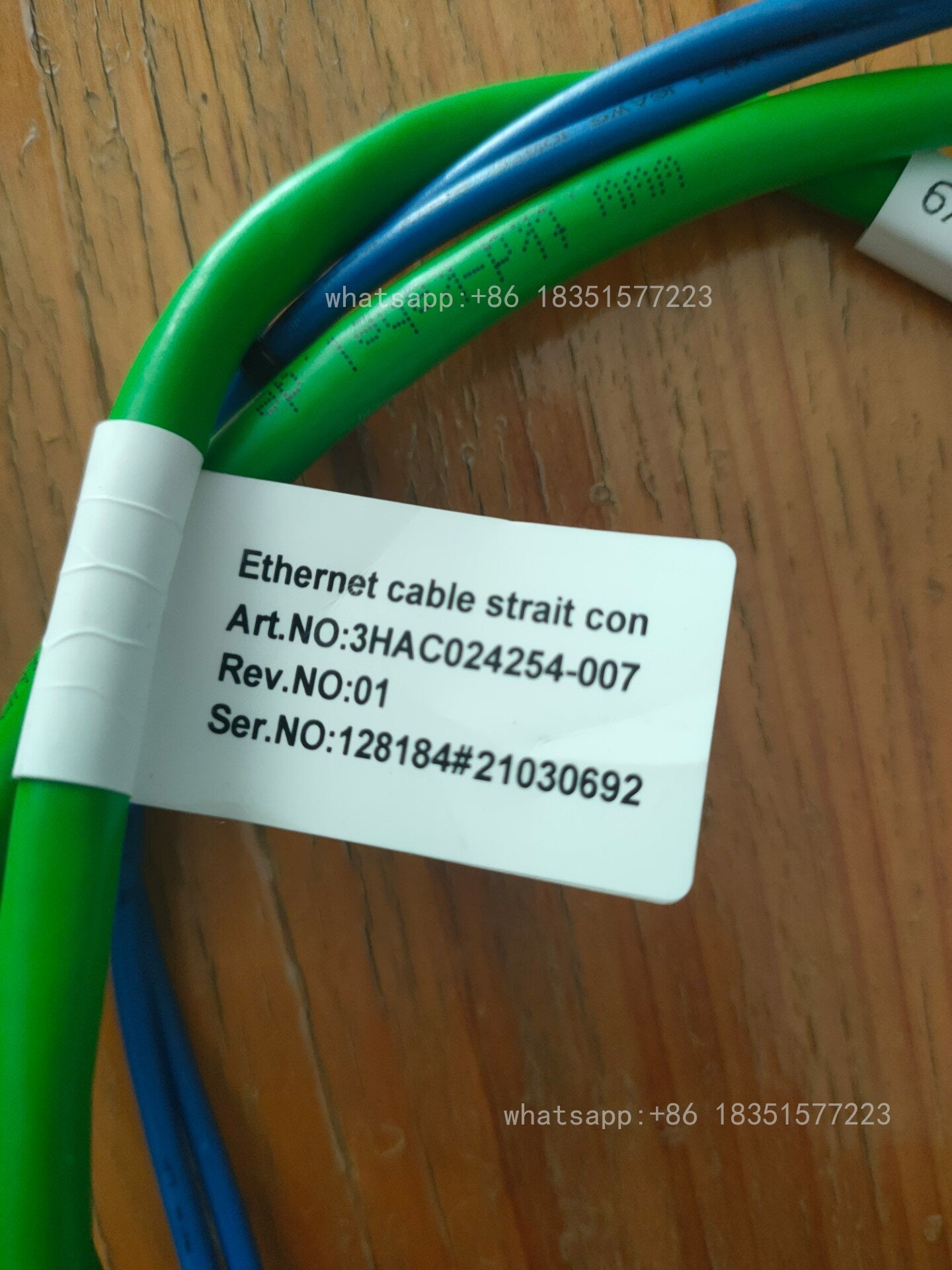 3HAC024254-007 Robot External Axis Cabl