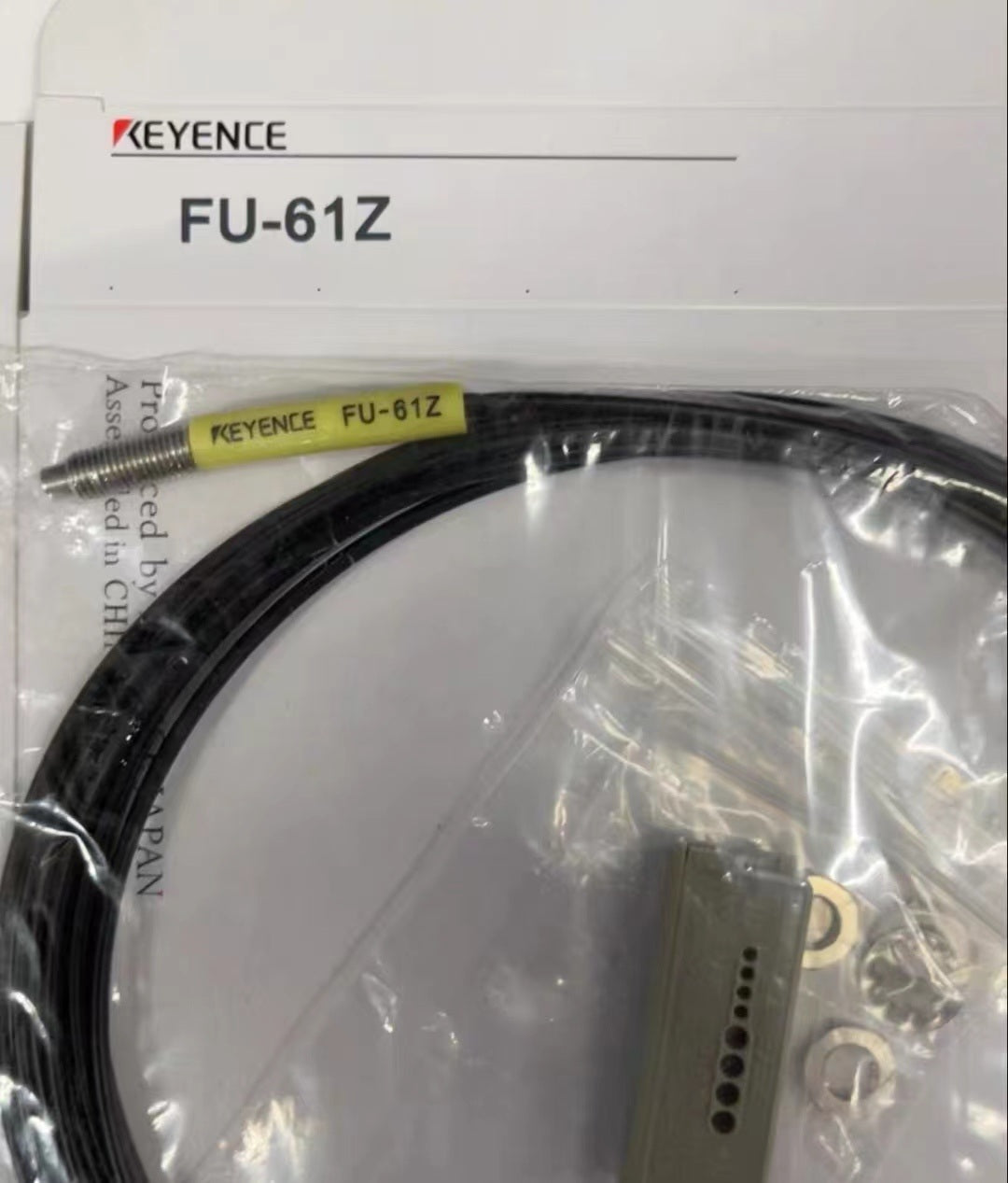 FU-61Z Unutilized Spare Parts Inventory