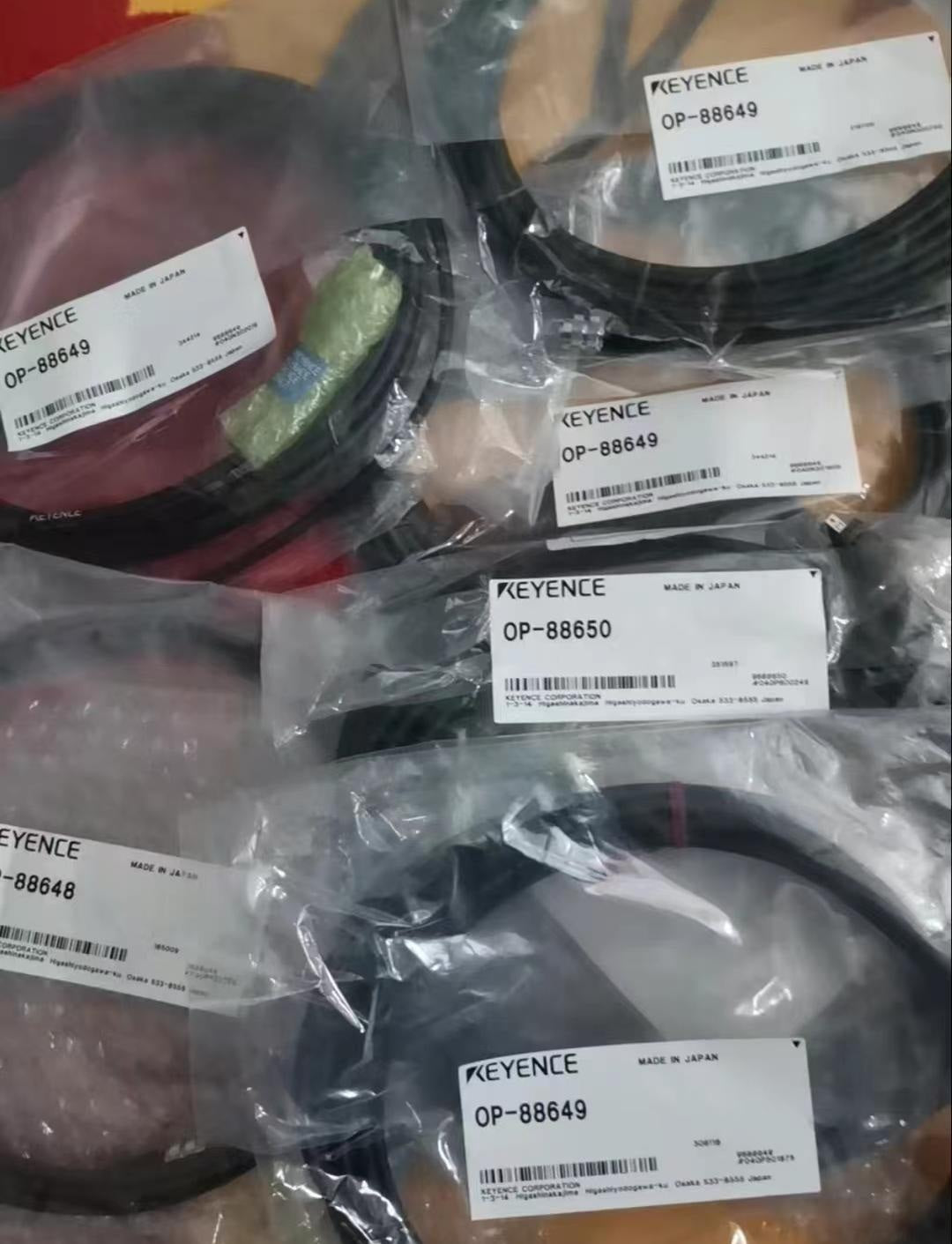 OP-88650 Unutilized Spare Parts Inventory