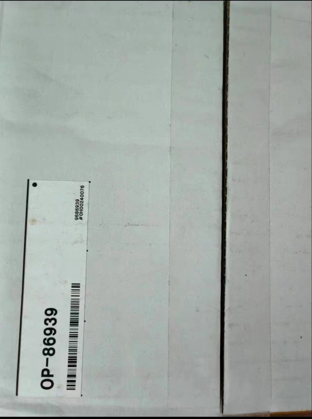 OP-86939 Unutilized Spare Parts Inventory