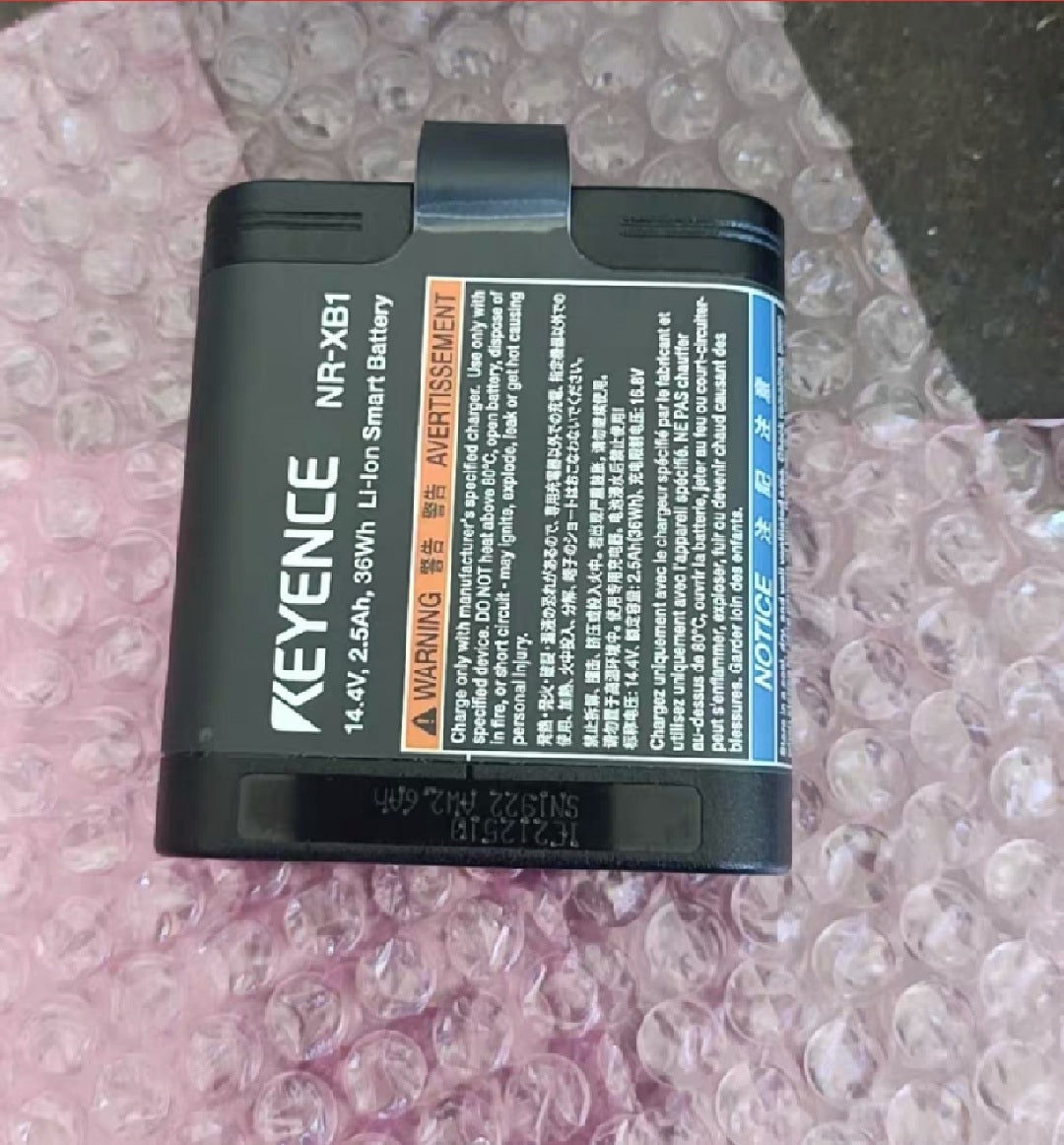 NR-XB1(Used) Tested for good functionality with a 90-day warranty