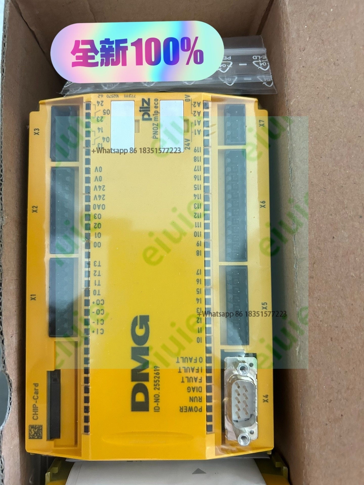 524120 Brand new in stock with 360 days warranty