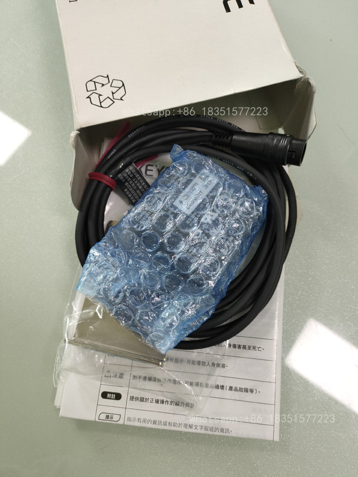 BL-1351HA Unutilized Spare Parts Inventory