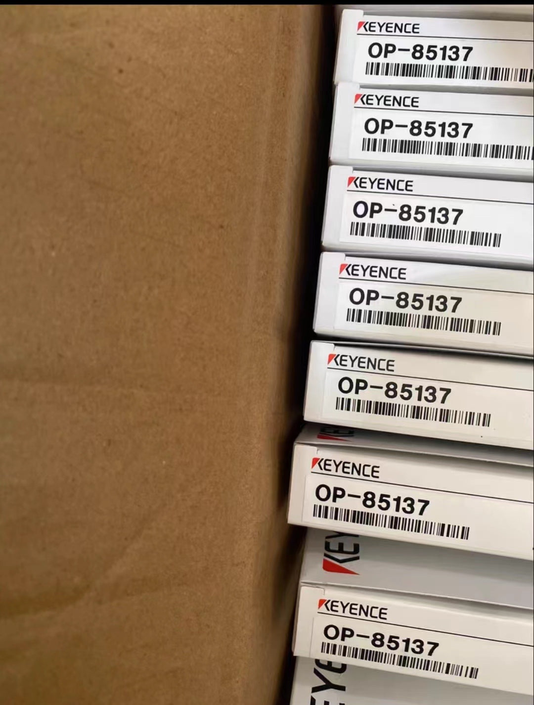 OP-85137 Unutilized Spare Parts Inventory