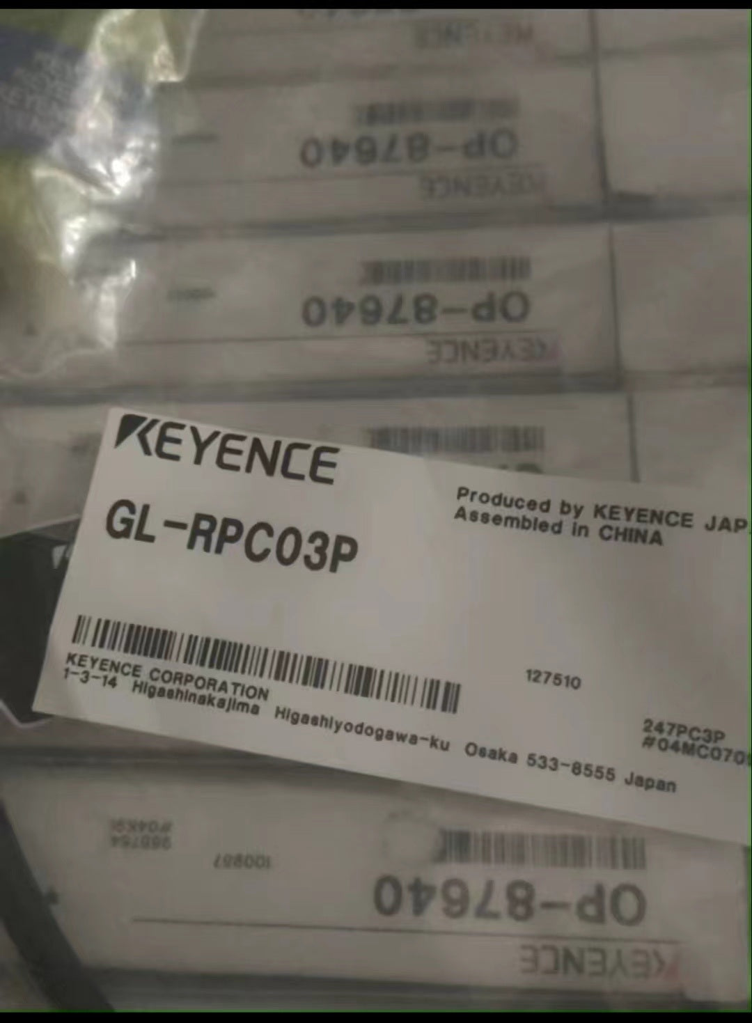 GL-RPC03PM Unutilized Spare Parts Inventory